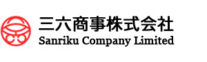 三六商事株式会社